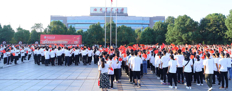 湖南农业大学校园学生活动