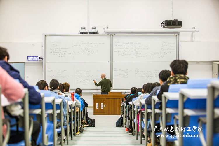 广东以色列理工学院教学环境