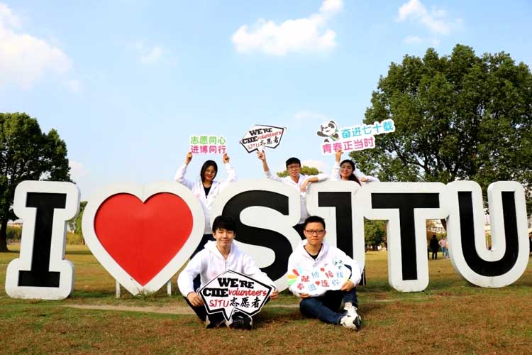 ​上海交通大学学生风采