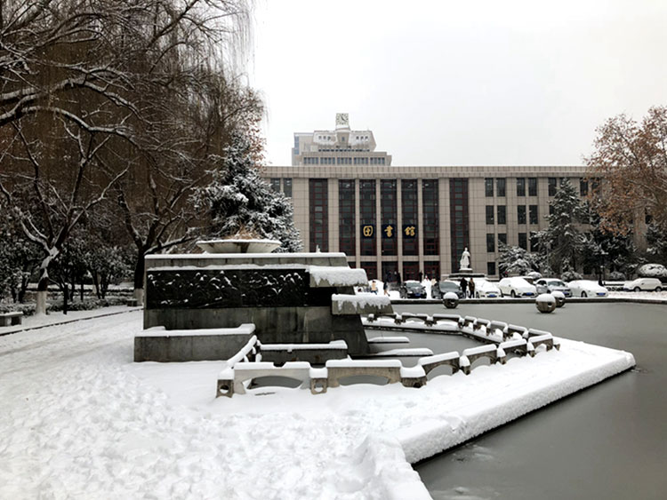 西安交通大学图书馆