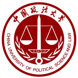 中国政法大学3+2
