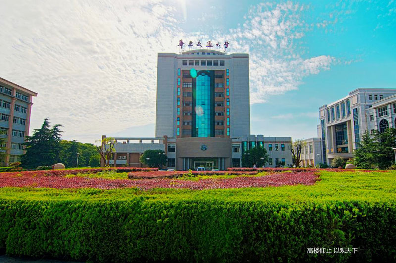 华东交通大学校园风采